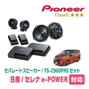 JVCケンウッド（JVC KENWOOD） ヴェゼル(RV系・R3/4〜現在)用 フロント