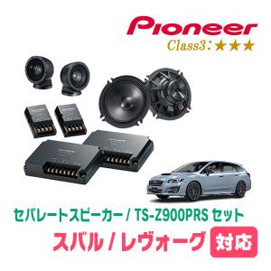 JVCケンウッド（JVC KENWOOD） レガシィ(BP系・H15/5〜H21/5)用