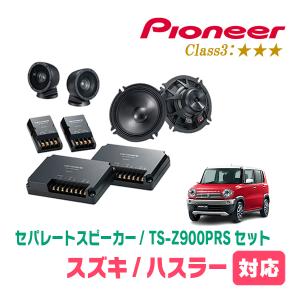 JVCケンウッド（JVC KENWOOD） ハスラー(MR31S・H26/1〜R2/1)用