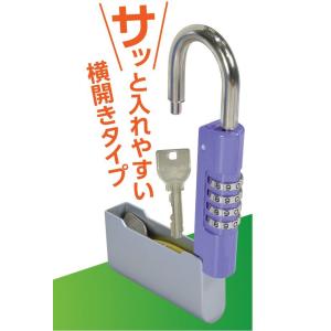 自由文字合わせ錠・番号が変えられるカギ（鍵・錠前）／ナンバーキー