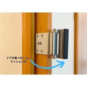 メール便送料無料 ドアロック door loc...の詳細画像4