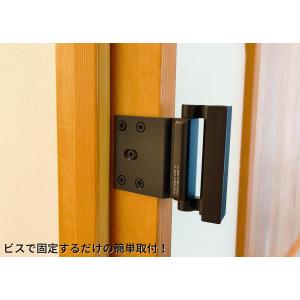 メール便送料無料 ドアロック door loc...の詳細画像5