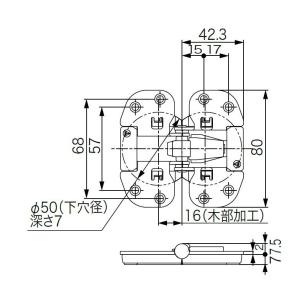 9個まで ムラコシセンターヒンジ (ツバ広タイ...の詳細画像4