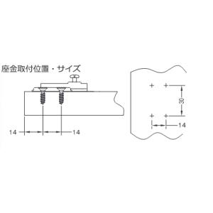 26Φ スライド丁番 全カブセ 12mm キャ...の詳細画像4