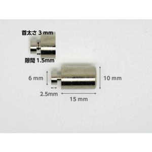 棚受け金具 棚柱 ミ引掛け柱用ダボ棚受 10m...の詳細画像1