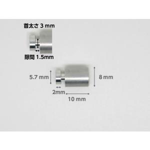 棚受け金具 棚柱 アルミ引掛け柱用ダボ棚受 8...の詳細画像1