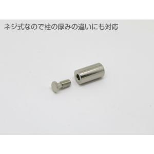 棚受け金具 棚柱 汎用性バツグン アルミダボ棚...の詳細画像1