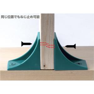 タカラ産業 DIYブロック 2方コーナー 1個...の詳細画像4
