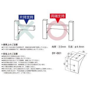 タカラ産業 DIYブロック 2方コーナー 1個...の詳細画像5