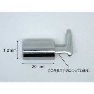 棚受け金具 棚柱 棚柱用棚受 ELダボ クロー...の詳細画像1