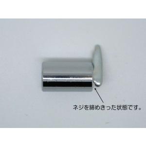 棚受け金具 棚柱 棚柱用棚受 ELダボ クロー...の詳細画像2