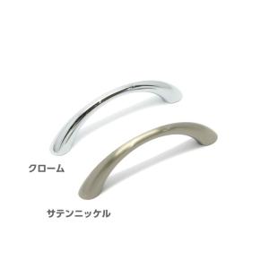取手 つまみ 家具取っ手 家具用ノブ アーチハ...の詳細画像5
