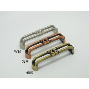 取手 つまみ 家具取っ手 家具用ノブ ドレッシーハンドル ビスピッチ75ｍｍ 小 おしゃれ 家具取っ手 ハンドル シンプル knob 引出し 交換 キャビネット