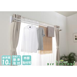 室内物干し ダブルタイプ 折りたたみ ルームハンガーブラケット Ｗ ２本１組  壁掛けタイプ ＷＮ ...