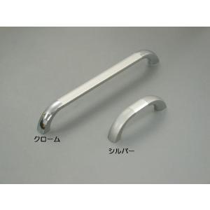 取手 つまみ 家具取っ手 家具用ノブ 選べるビスピッチ ルージュハンドル ビスピッチ101ｍｍ〜200ｍｍ シルバー ハンドル knob 引出し 交換 キャビネット｜DIYパートナー