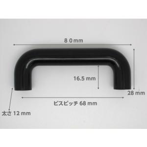 取手 つまみ 家具取っ手 家具用ノブ PC丸棒...の詳細画像4