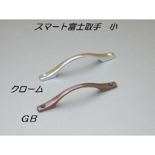 面付 取手 つまみ 家具取っ手 家具用ノブ スマート富士取手 小 ビスピッチ80ｍｍ  ハンドル k...