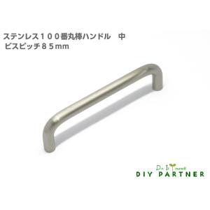 取手 つまみ 家具取っ手 家具用ノブ ステンレス...の商品画像