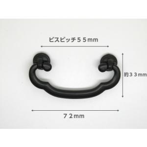 取手 つまみ 家具取っ手 家具用ノブ 浮雲カン...の詳細画像2