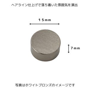 化粧ビス 飾ビス カバー キャップ 化粧飾止 ...の詳細画像1