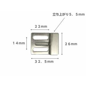 網戸 ガイド 網戸用上ガイド ビス付の詳細画像1