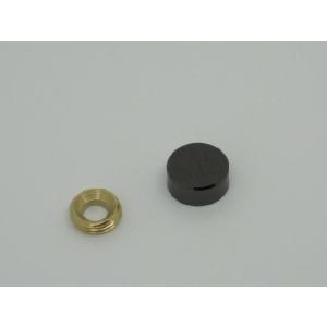 化粧ビス 飾りビス 化粧飾止 12mm 黒ニッケ...の商品画像