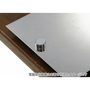 化粧ビス 飾りビス 化粧飾止 10mm クロー...の詳細画像1