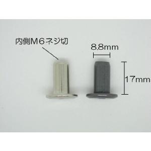 ナット 連結 ジョイントコネクター飾りナット ...の詳細画像1
