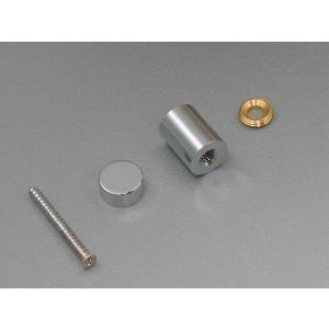 可 山伸 化粧飾止 １５ｍｍ クローム １５ｍｍ×２０ｍｍ