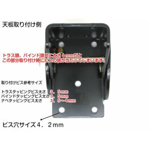 折れ脚 テーブル 金具 折りたたみ脚金具 OK...の詳細画像3
