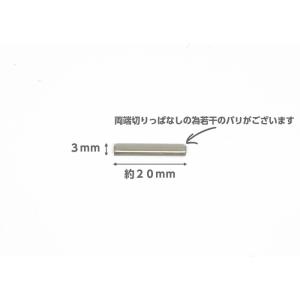 ステンレス 差し込み ダボ棚受 金具 ピン 差...の詳細画像1