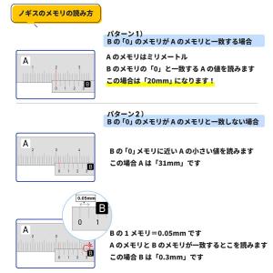 ステンレス 差し込み ダボ棚受 金具 ピン 差...の詳細画像5