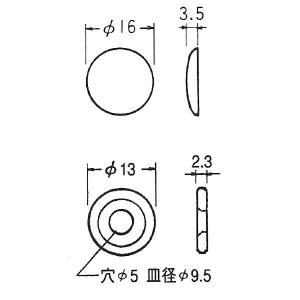 カバー セットキャップ ワッシャーセット 化粧...の詳細画像2