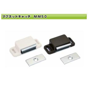 可 マグネットキャッチ ＭＭ−５０ ＤＩＹ キャッチ