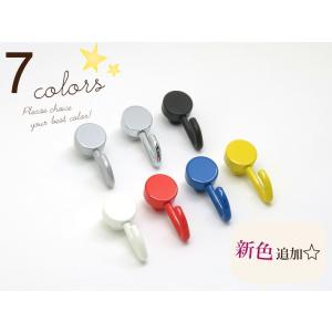 ピクチャーレール用フック classico フック 後入れ スライドフック (壁付レール用)  ピク...