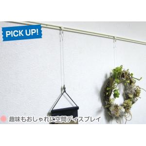 ピクチャーレール用フック classico フ...の詳細画像3