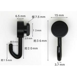 ピクチャーレール用フック classico フ...の詳細画像4