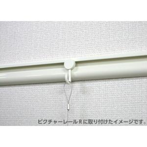 ピクチャーレール用フック classico フ...の詳細画像5