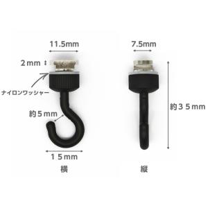 ピクチャーレール用フック classico フ...の詳細画像5