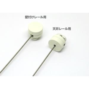 ピクチャーレール classico 1.5m ...の詳細画像1