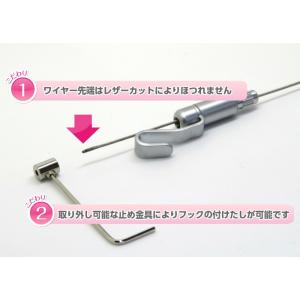 ピクチャーレール classico 1.5m ...の詳細画像5
