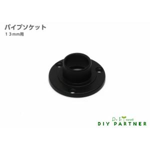 クローゼット Diy パイプの商品一覧 通販 Yahoo ショッピング