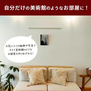 ピクチャーレール classico R 1m ...の詳細画像3