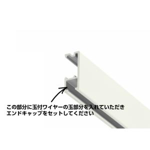 TOSO ピクチャーレール S-1 ホワイト ...の詳細画像2
