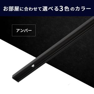 ピクチャーレール classico スリムライ...の詳細画像3