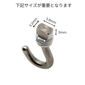 5個入り8Aフック ピクチャーレールS-1専用...の詳細画像3