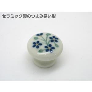 取っ手 引き出し つまみ 家具取っ手 家具用ノブ 575 ツマミ ＮＯ，５柄 33ｍｍ 陶磁器 かわ...
