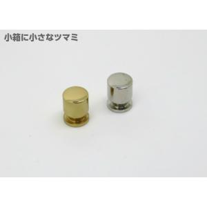 取手 つまみ 家具取っ手 家具用ノブ カップ ツマミ 10ｍｍ 真鍮製 knob ノブ アンティーク 小箱