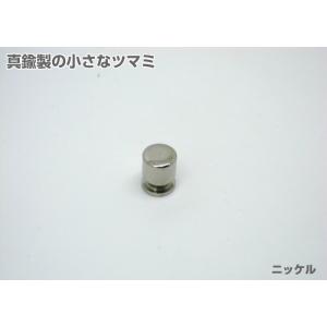 取手 つまみ 家具取っ手 家具用ノブ カップ ...の詳細画像1