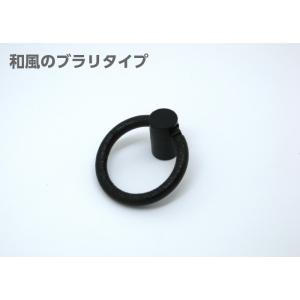 取手 つまみ 家具取っ手 家具用ノブ アーク ツ...の商品画像